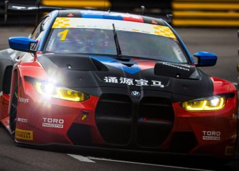 FIA GT Macao