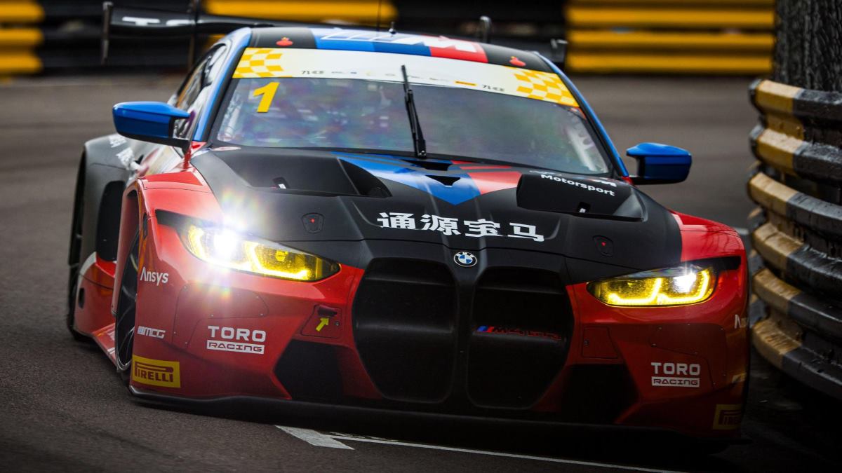 FIA GT Macao
