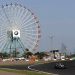 circuito suzuka gran premio giappone f1
