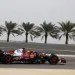 Ferrari Hamilton Test
