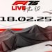 F1: il calendario delle presentazioni delle vetture 2025 [In aggiornamento]
