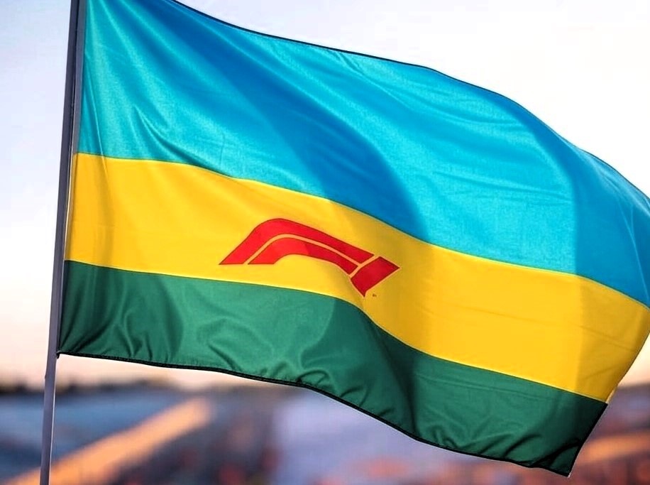 Ruanda F1