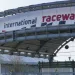 Adria International Raceway